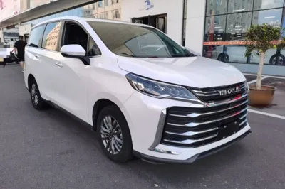 SAIC MAXUS G50