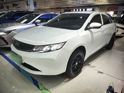Geely New Energy