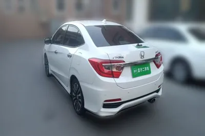 Honda Crider