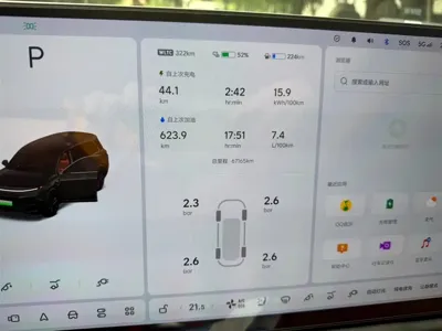 Li Auto Li L9