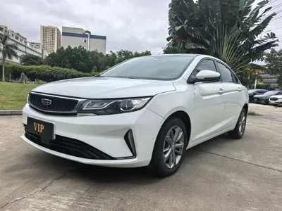 Geely Emgrand GL