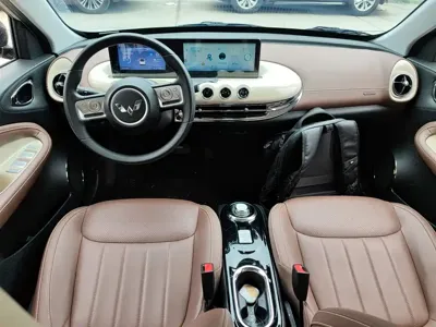 Wuling Bingo
