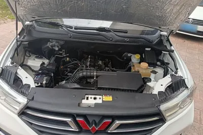 Wuling Hongguang