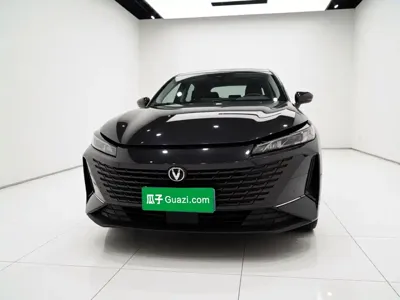 Changan Yida