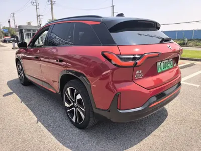Nio ES6