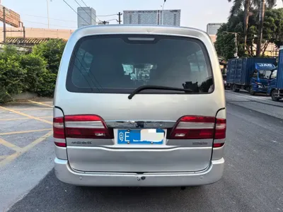 Jinbei Grace