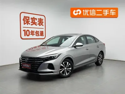 Changan Eado