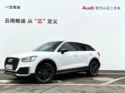 Audi Q2L