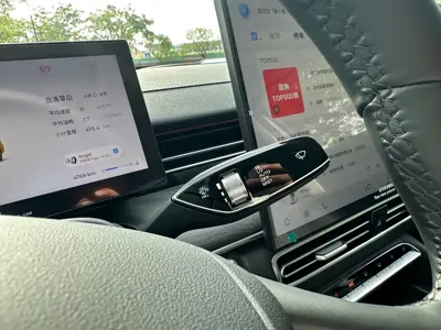 Chery Arrizo 8 Pro