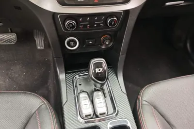 Geely Auto Vision