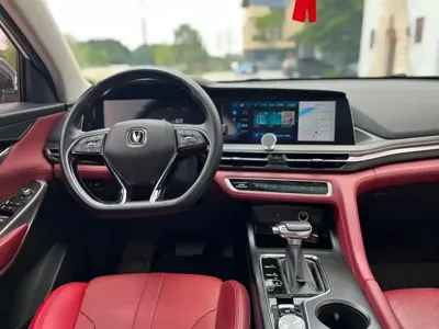Changan 长安CS75PLUS