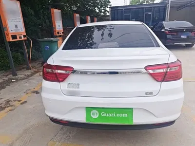 Geely Vision
