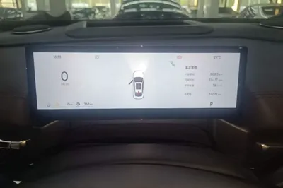 Geely Galaxy Galaxy A7