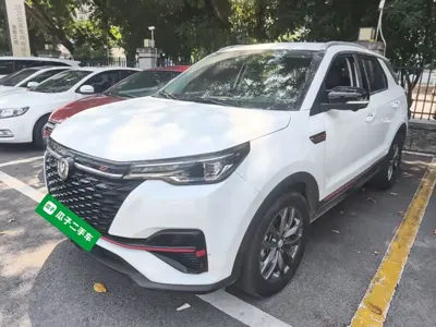Changan CS55PLUS