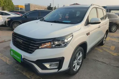 Bisu T5