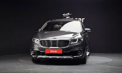 Kia Canival