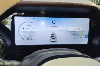 Geely Auto Monjaro L