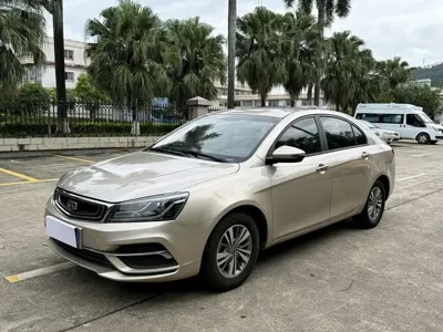 Geely Emgrand