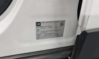 ChevroletGMDaewoo Trax