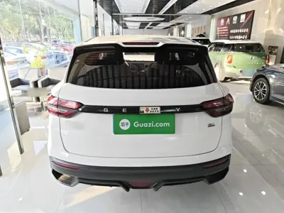Geely Binyue