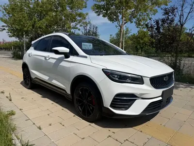 Geely Emgrand S