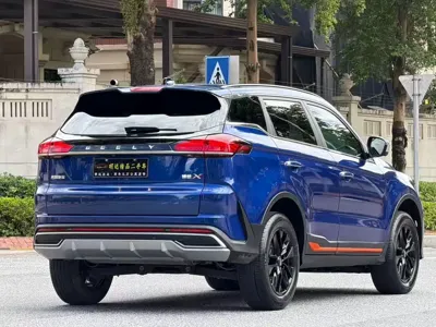 Geely Boyue