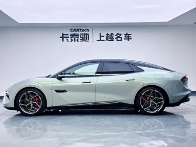 Lotus Emeya