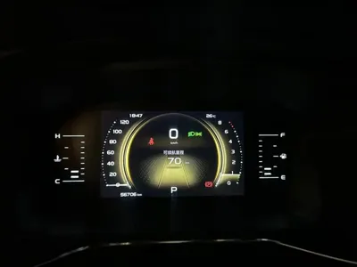 Geely Boyue