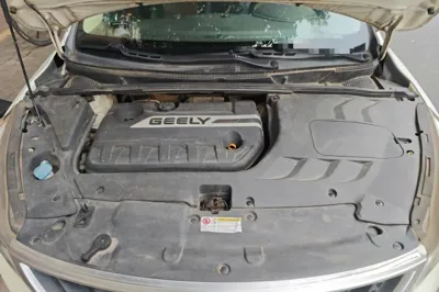 Geely Auto Emgrand GS
