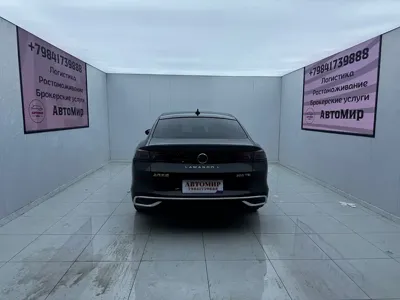 Volkswagen Lamando