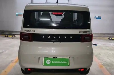 Wuling Hongguang MINIEV