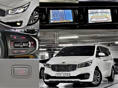 Kia Canival