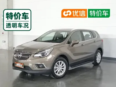 Buick Envision Plus