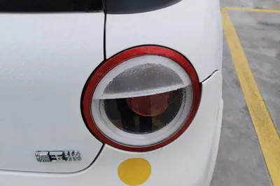 CHANGAN NEVO Lumin