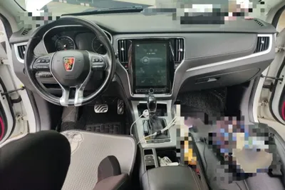 Roewe RX5