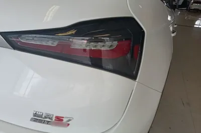 JAC Group Refine S7