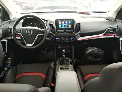 Changan CS55