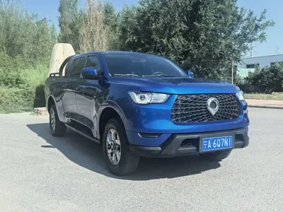 Great Wall Pao