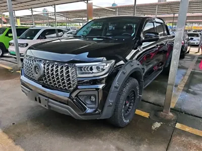 Great Wall Pao