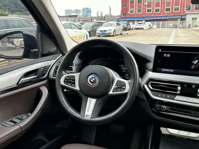 BMW iX3