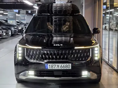 Kia Canival