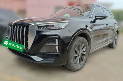 Hongqi HS5
