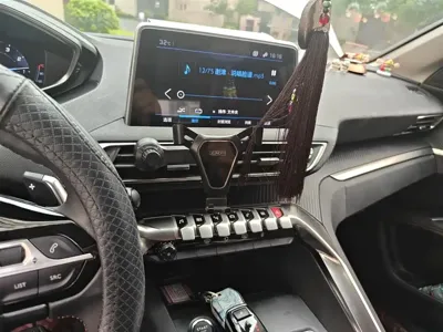 Peugeot 4008