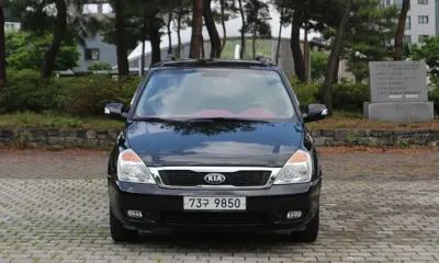 Kia Canival