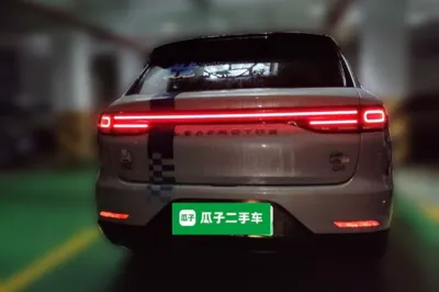 Leapmotor C11