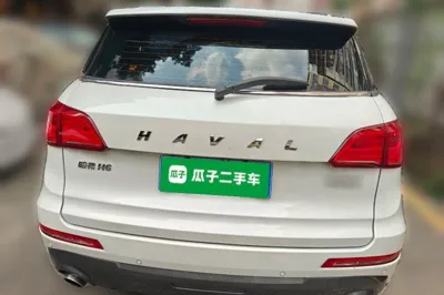 Haval H6 Coupe