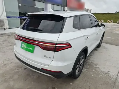 BYD Pro