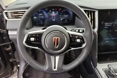 Hongqi HS7 PHEV