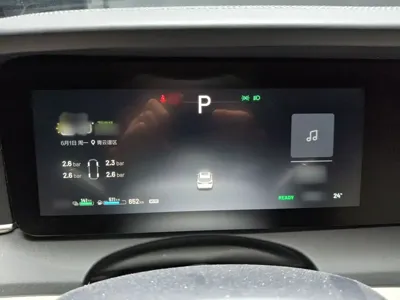 Li Auto Li ONE