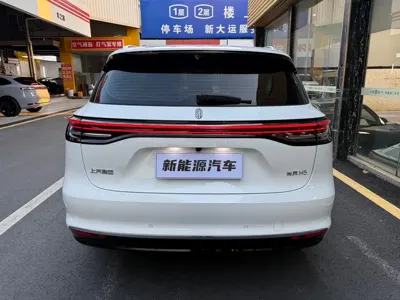 尚界 尚界H5